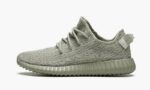 Yeezys Boost 350 “Moonrock”AQ2660