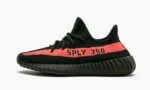 Yeezys Boost 350 V2 BY9612