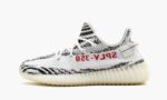 Yeezys Boost 350 V2 “2017 Release”CP9654a