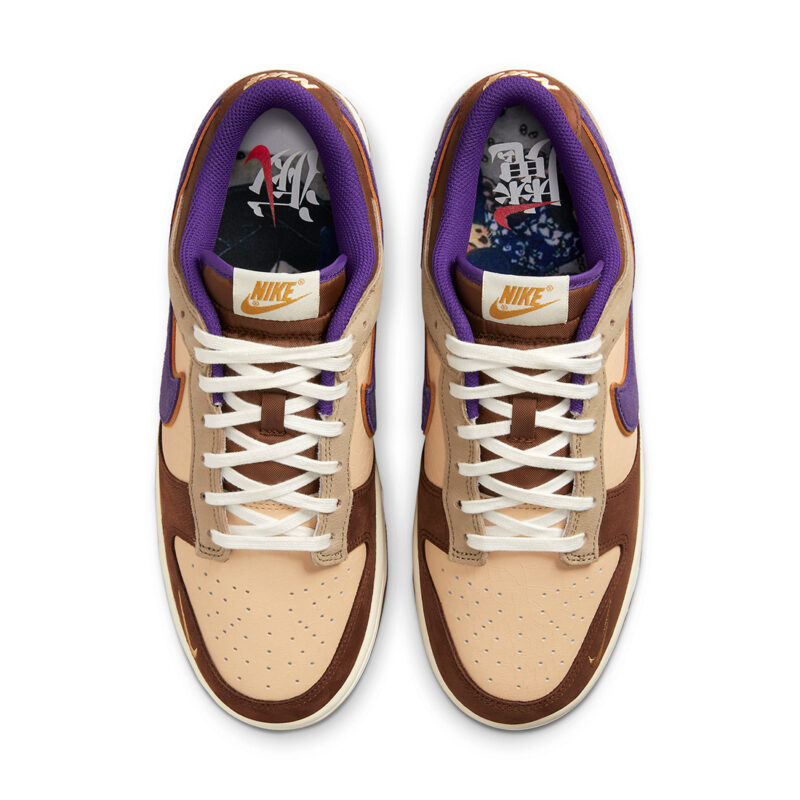 Nike Dunk Low Setsubun - Image 4