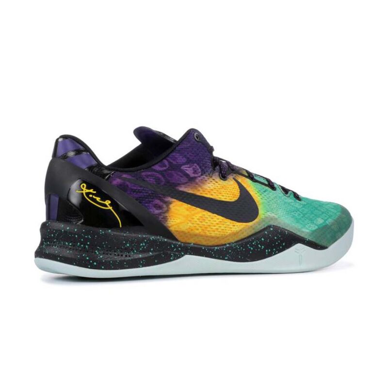 Nike Kobe 8 System Easter - Image 5